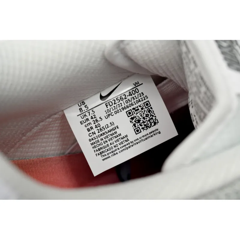 Nike SB Dunk Low April Skateboards FD2562-400