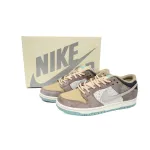 Nike SB Dunk Low Big Money Savings FZ3129-200