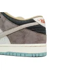 Nike SB Dunk Low Big Money Savings FZ3129-200