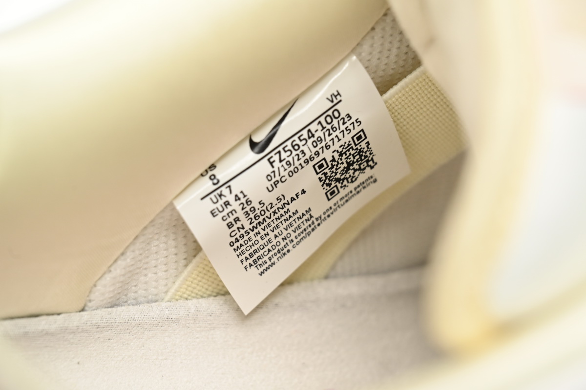 Nike SB Dunk Low City of Love Light Bone  FZ5654-100 