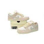 Nike SB Dunk Low City of Love Light Bone  FZ5654-100 