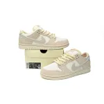 Nike SB Dunk Low City of Love Light Bone  FZ5654-100 