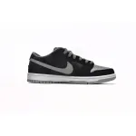 Nike SB Dunk Low J-Pack Shadow BQ6817-007