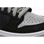 Nike SB Dunk Low J-Pack Shadow BQ6817-007