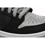 Nike SB Dunk Low J-Pack Shadow BQ6817-007