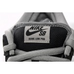 Nike SB Dunk Low J-Pack Shadow BQ6817-007