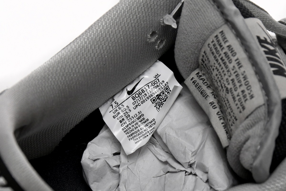 Nike SB Dunk Low J-Pack Shadow BQ6817-007