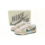 Nike SB Dunk Low Jarritos FD0860-001