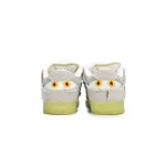 Nike SB Dunk Low Mummy  DM0774-111 
