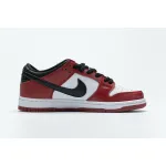 Nike SB Dunk Low Pro J-Pack Chicago (2020/2024)  BQ6817-600