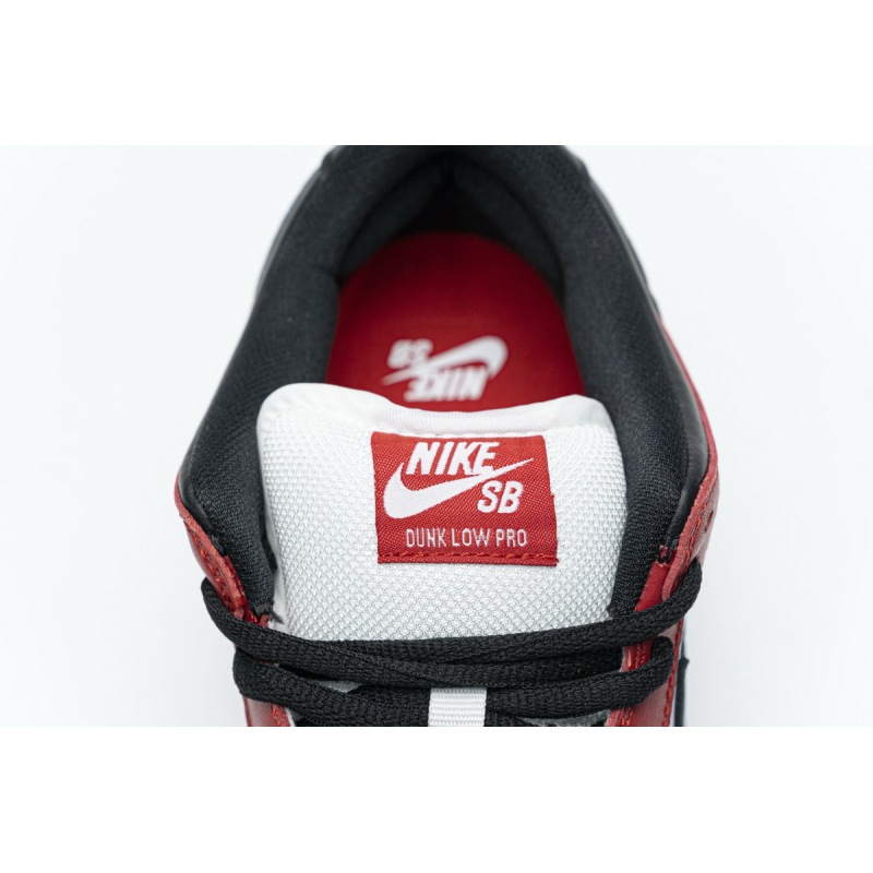 Nike SB Dunk Low Pro J-Pack Chicago (2020/2024)  BQ6817-600