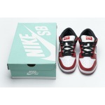 Nike SB Dunk Low Pro J-Pack Chicago (2020/2024)  BQ6817-600