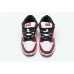 Nike SB Dunk Low Pro J-Pack Chicago (2020/2024)  BQ6817-600