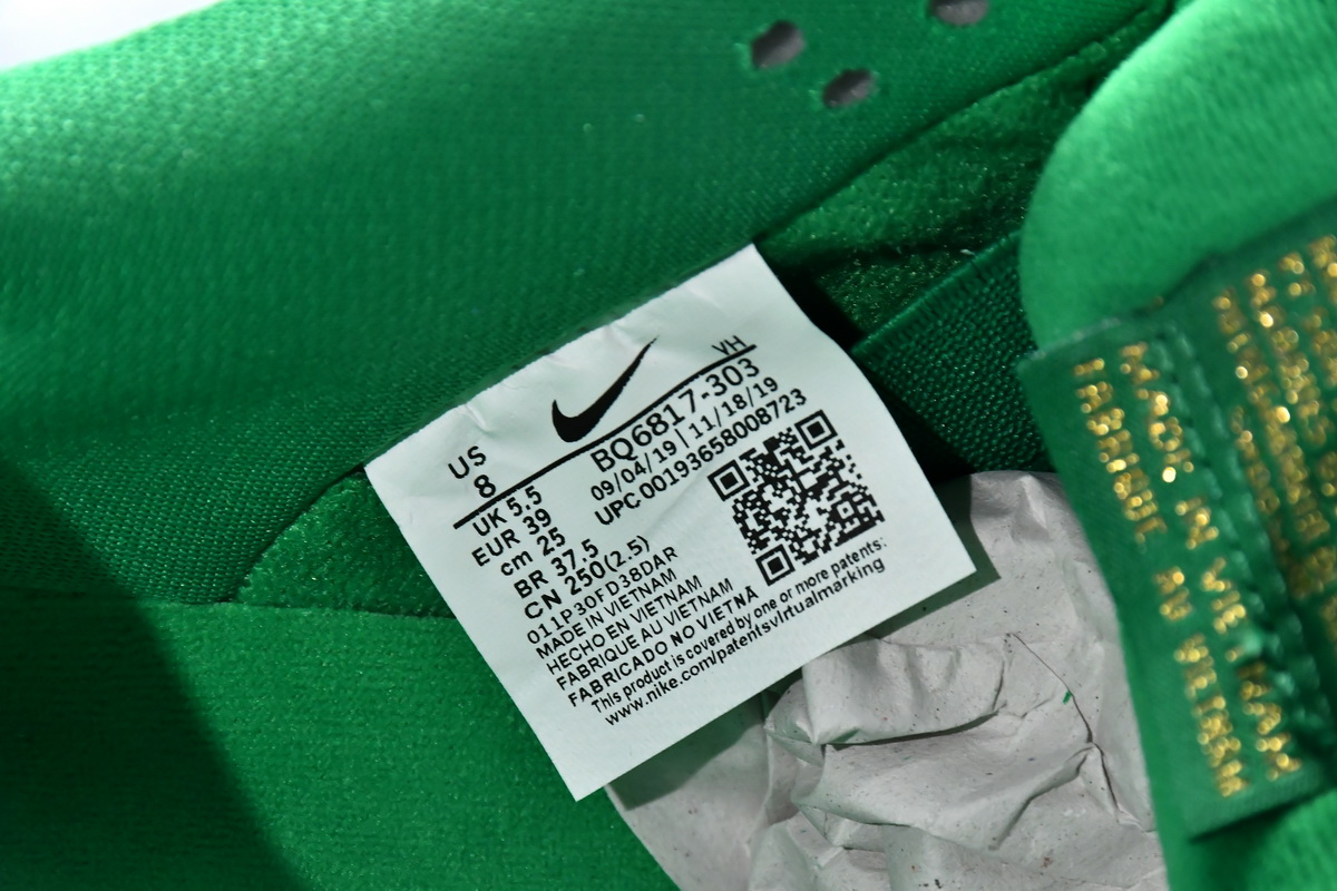 Nike SB Dunk Low Pro St. Patrick