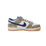 Nike SB Dunk Low Rayssa Leal  FZ5251-001