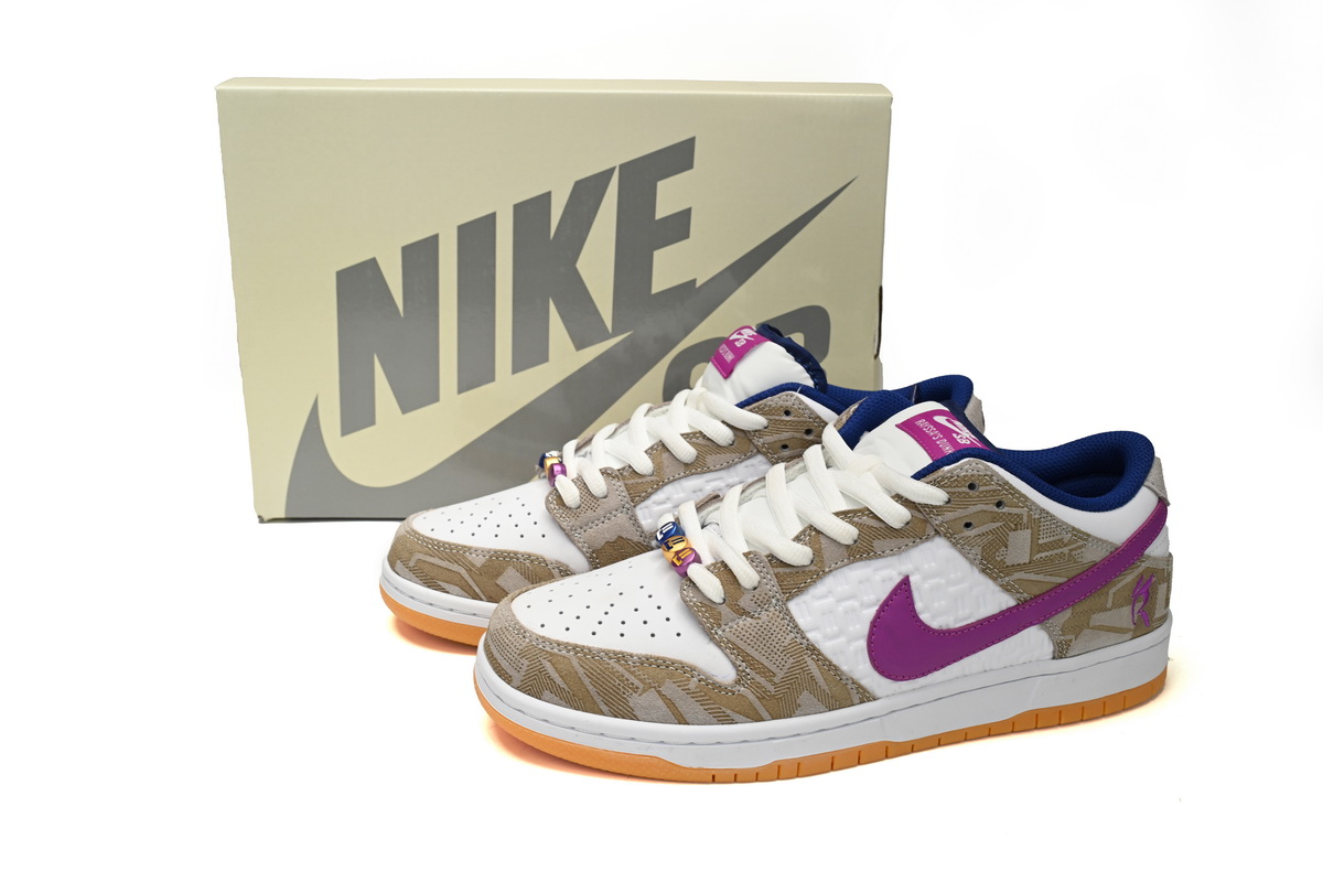 Nike SB Dunk Low Rayssa Leal  FZ5251-001