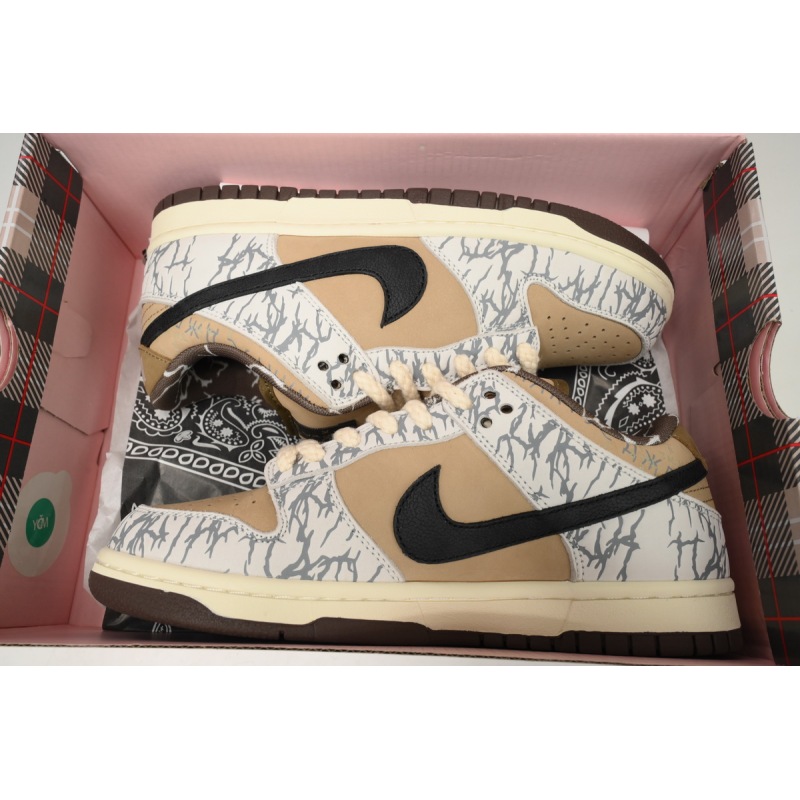 Nike Travis Scott X Nike SB Dunk Low Grey White Cashew Fruit CT5053-010