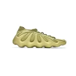 Adidas Yeezy 450 Resin GY4110 