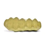 Adidas Yeezy 450 Resin GY4110 