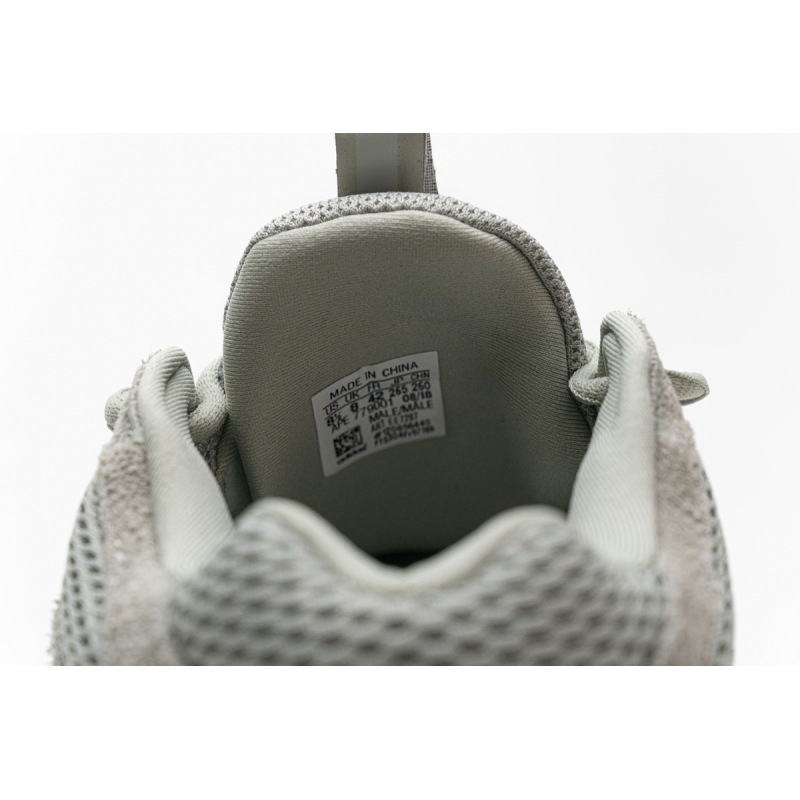 Adidas Yeezy 500 Salt EE7287