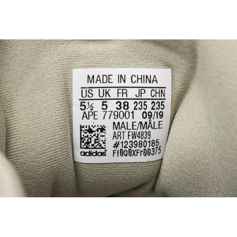 Adidas Yeezy 500 Stone  FW4839