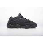 Adidas Yeezy 500 Utility Black  F36640