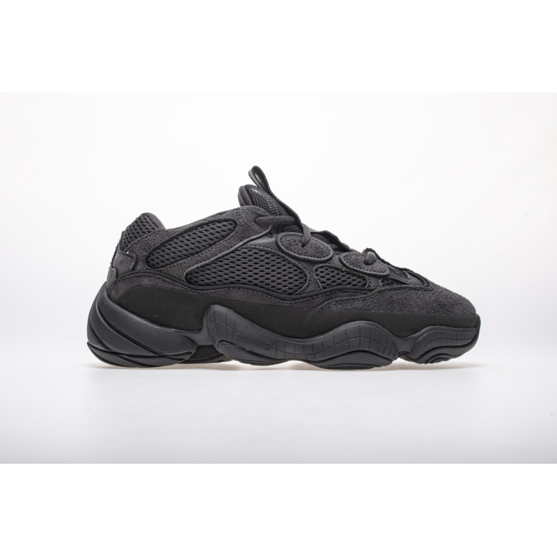 Adidas Yeezy 500 Utility Black  F36640