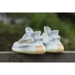 Adidas Yeezy Boost 350 V2 Hyperspace EG7491