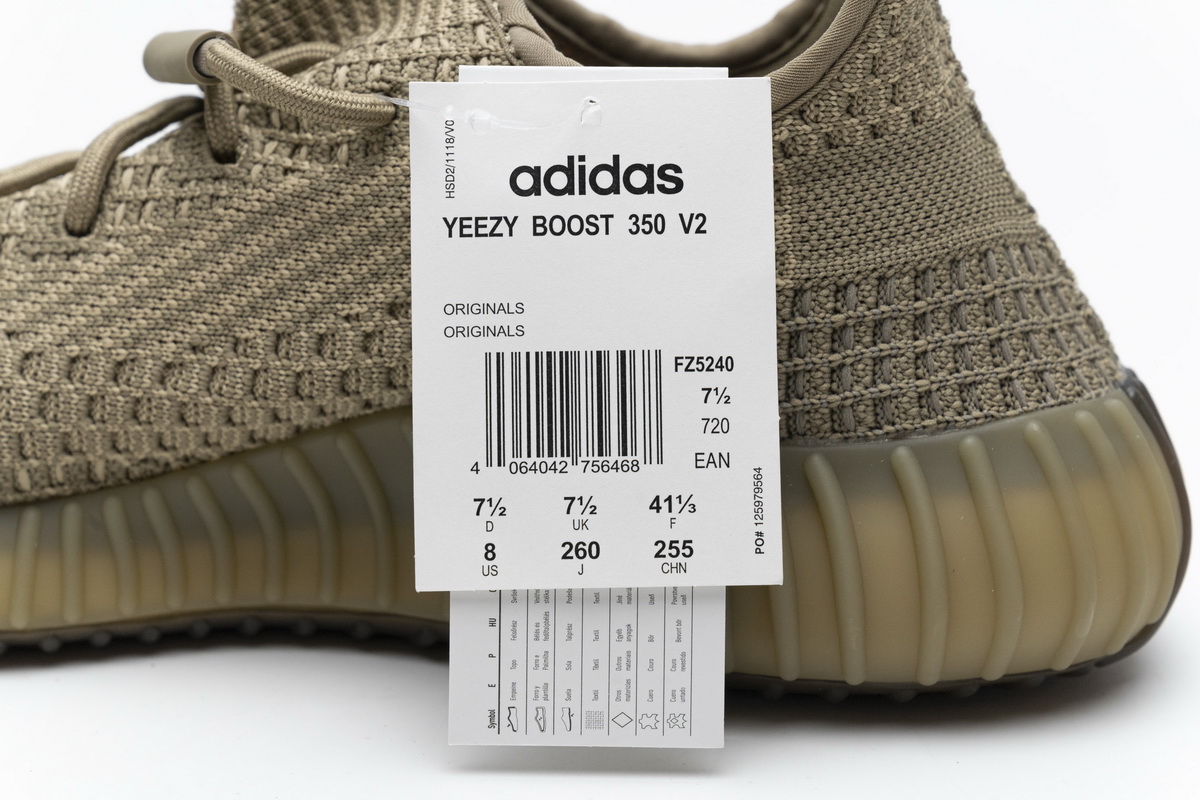 Adidas Yeezy Boost 350 V2 Sand Taupe  FZ5240 