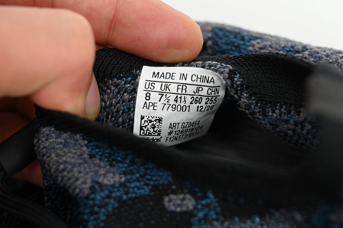 Adidas Yeezy Boost 380 Covellite (2021/2023)  GZ0454 