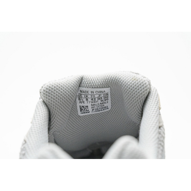 Adidas Yeezy Boost 700 V2 Cream GY7924