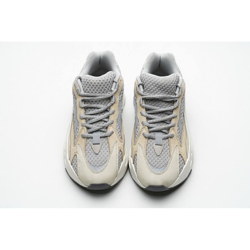 Adidas Yeezy Boost 700 V2 Cream GY7924