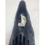 Adidas Yeezy Foam RNNR Mineral Blue GV7903