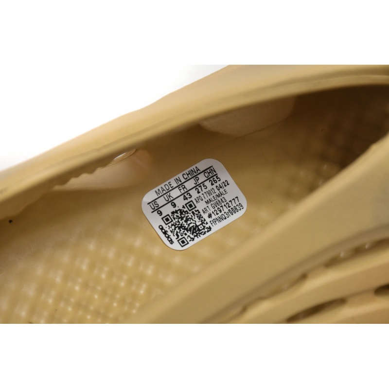 Adidas Yeezy Foam RNR Desert Sand  GV6843 