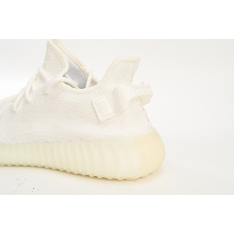  Adidas Yeezy Boost 350 V2 Cream CP9366 
