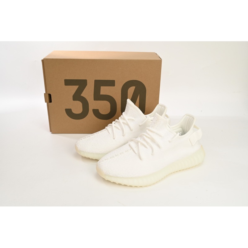  Adidas Yeezy Boost 350 V2 Cream CP9366 