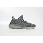 Adidas Yeezy Boost 350 V2 Ash Blue GY7657 