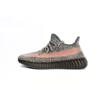 Adidas Yeezy Boost 350 V2 Ash Stone GW0089