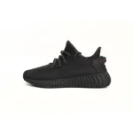 Adidas Yeezy Boost 350 V2 Black (Non-Reflective)  FU9006