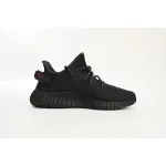 Adidas Yeezy Boost 350 V2 Black (Non-Reflective)  FU9006
