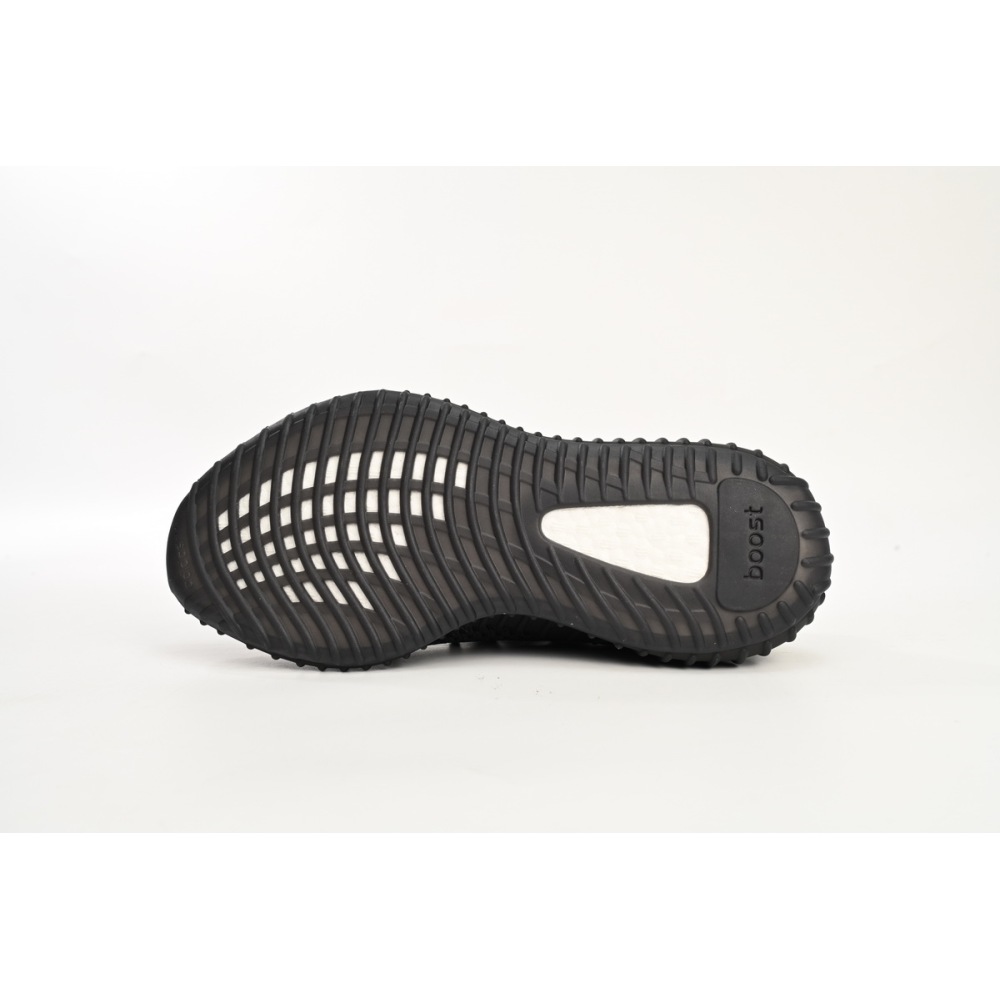 Adidas Yeezy Boost 350 V2 Black (Non-Reflective)  FU9006