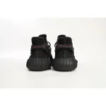 Adidas Yeezy Boost 350 V2 Black (Non-Reflective)  FU9006