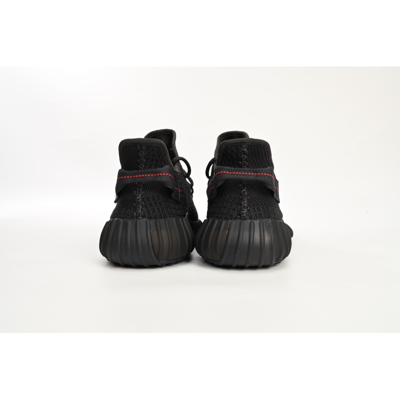 Adidas Yeezy Boost 350 V2 Black (Non-Reflective)  FU9006