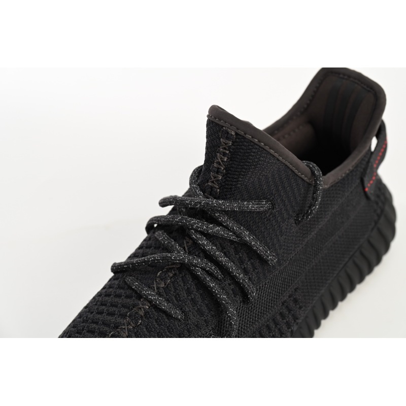 Adidas Yeezy Boost 350 V2 Black (Non-Reflective)  FU9006