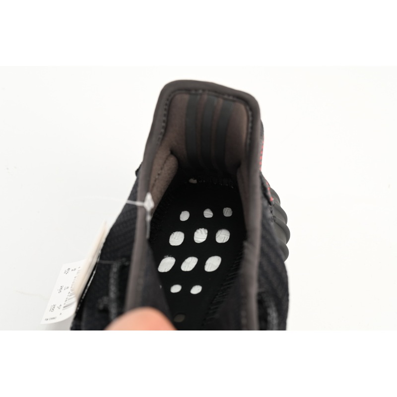 Adidas Yeezy Boost 350 V2 Black (Non-Reflective)  FU9006