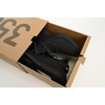 Adidas Yeezy Boost 350 V2 Black (Non-Reflective)  FU9006