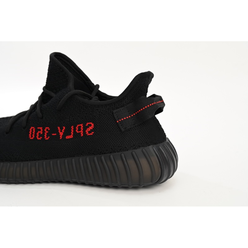 Adidas Yeezy Boost 350 V2 Black Red (2017/2020)  CP9652 