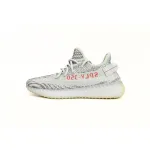 Adidas Yeezy Boost 350 V2 Blue Tint (2017/2023)  B37571