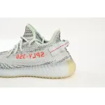 Adidas Yeezy Boost 350 V2 Blue Tint (2017/2023)  B37571
