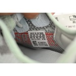 Adidas Yeezy Boost 350 V2 Blue Tint (2017/2023)  B37571